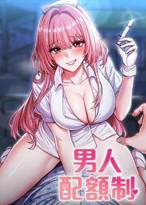 海贼王 封面